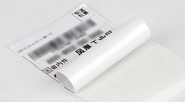 標簽熱熔膠,壓敏熱熔膠